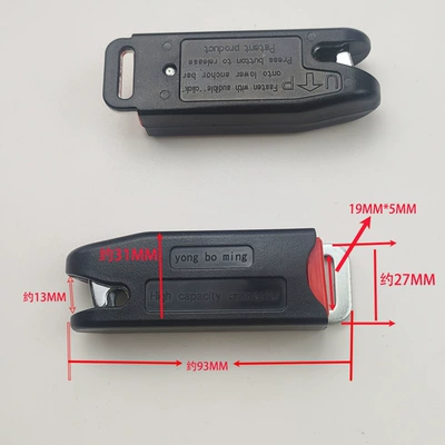 Child Safety Seat Isofix Car seat belt - iso-accessories