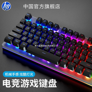 hp�Cе�ָ��I�P������b��Ů�Α��k�����u늸����O�I��������