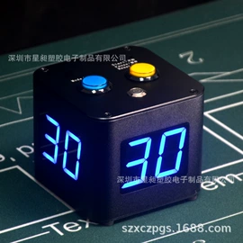 骰子、筹码;其他室内休闲;麻将
