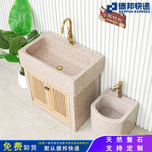 ��Ȼ����ʯϴ�ֳ�����ʯ��ͥԺ��ˮ���̨���⻨����ʯ�^ϴ��̨��