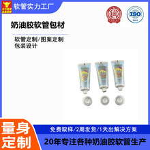 �S�Ҷ��������zܛ��30ml��ͨ���g���������z͸��ȫ��ܛ�ܰ������l