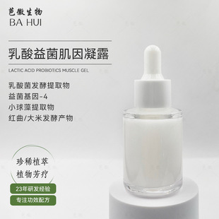 ���������Ԫ�l����¶����l�͸��ư�ҹ�������ֲ��V�������l��¶