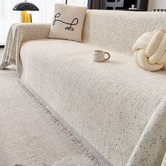 全包高級感沙發巾防滑蓋布沙發墊雪尼爾四季通用全蓋一體式蓋毯子