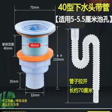 �N����ʽ�մ�����ˮ�^��ϴ�˳��L����ˮ�۲��P���ˮ����ˮ�����