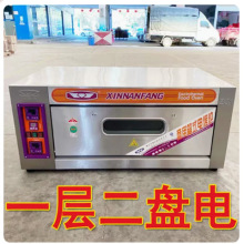 ����ُ���������P늿��� ����YXD-60C늺�t ����決���t����