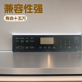 薄膜开关;铭牌;轻触开关