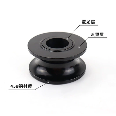 pulley large shackle G209 | Other Car Modifications