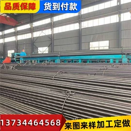 无缝管;方管;异型管