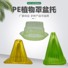 �S�ҹ��� PEֲ�������� �Gɫ����ֲ����| �Gֲ����ױP�������l