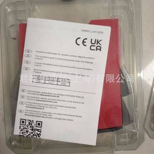 Model: 7007, brand: PR electronics, Denmark transmitter and isolator