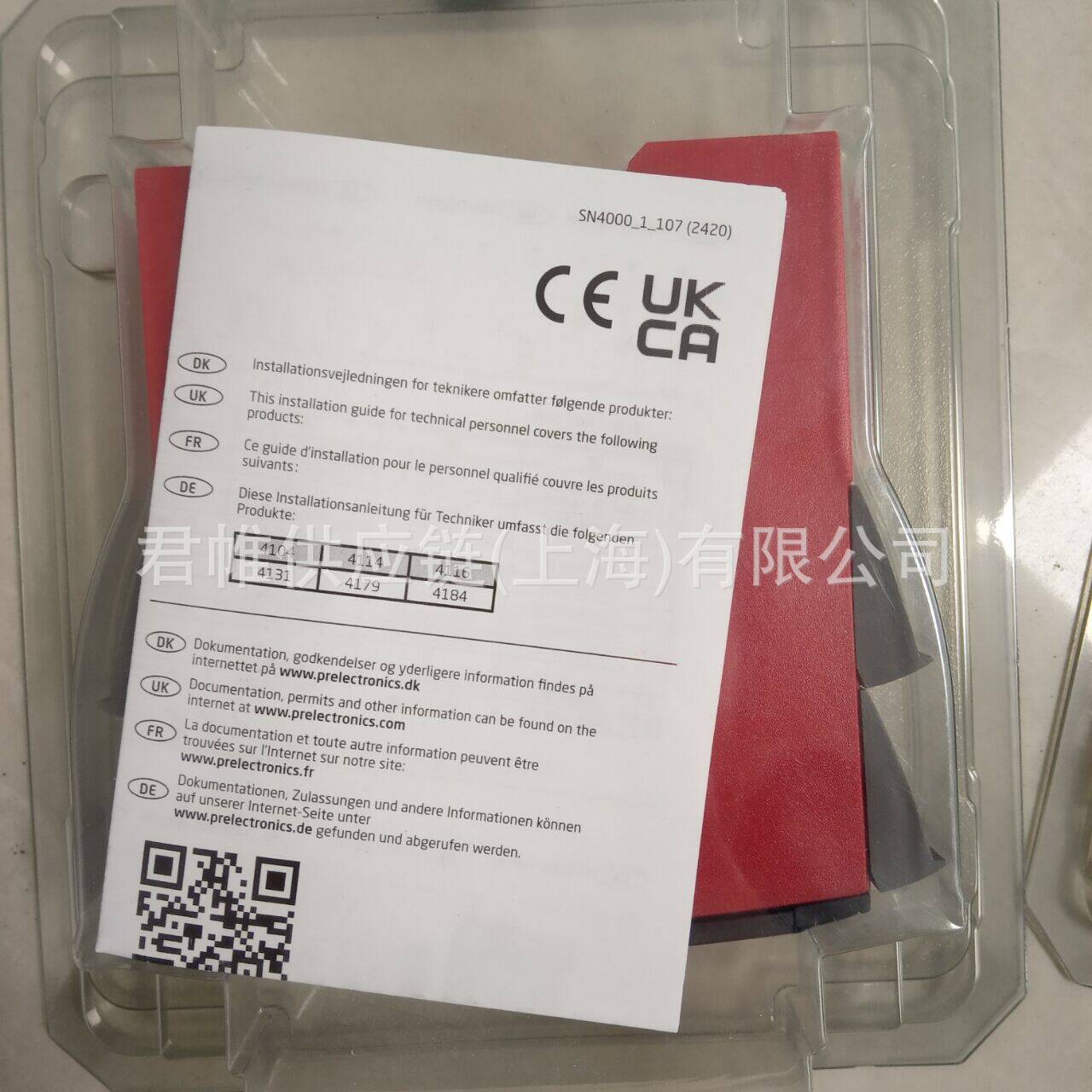 价格需核实  PR electronics   温度变送器    4116+4510