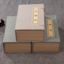 7BJ2批发新中式古典假书博古架办公室桌面摆件道具书模型样板间装