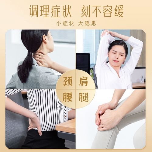 The Origin Factory supports encrypted ordering, fast-selling, Chuanqiong Honghua seedling moxa liquid, plant essential oil, scraping therapy, and bone-penetrating liquid.