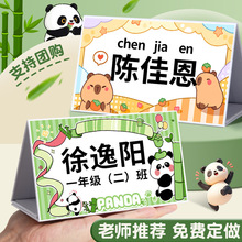 һ�꼉С�W�������������_�W������W��������̨��С�W�W��������