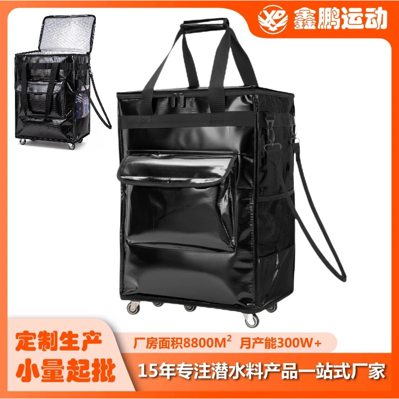 跨境热销浩肯包超市购物车买菜车折叠行李包带盖拖轮拉车购物袋
