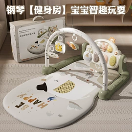 摇铃床铃;婴儿健身架;其他益智玩具
