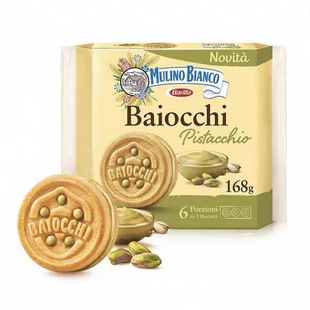 ������M�� Baiocchi��ĥ���_�Ĺ��u�A���168g�����b���e��ʳ