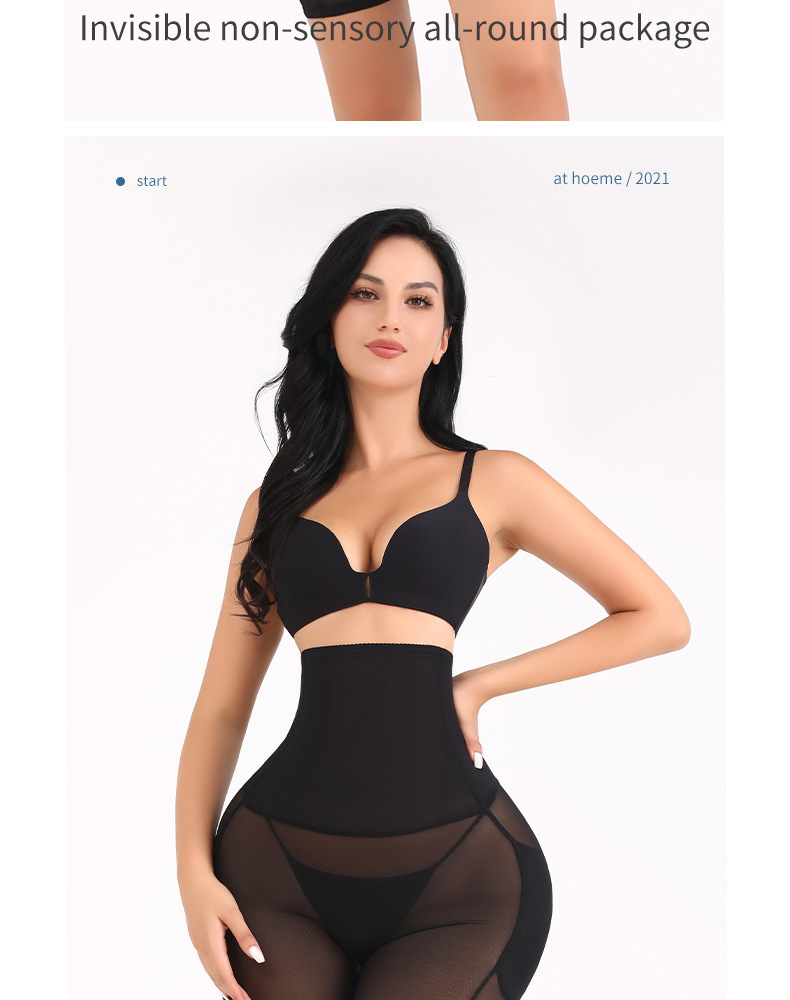 High-Waisted Butt-Lifting Shapewear 7