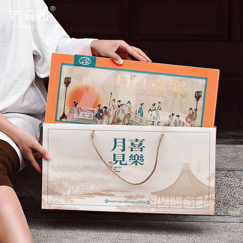 Праздник середины осени лунный торт коробка упаковочная коробка для выпечки пустая коробка 2024 новый бизнес элитный торт подарочная коробка оптом