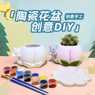 �մ���ˤʯ�����޻��胺ͯdiy�Tɫ�T�f���L���ߔ[�ؔ�3d�������
