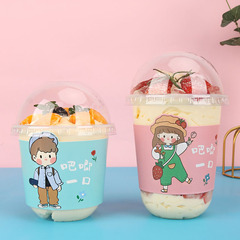 Internet celebrity fat cup, A-hua tea taro round U-shaped cup, thousand-layer fruit crumb ice cream sundae ice cream popo cup 