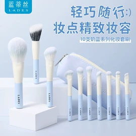 化妆刷、刷包;其他美妆工具;睫毛夹