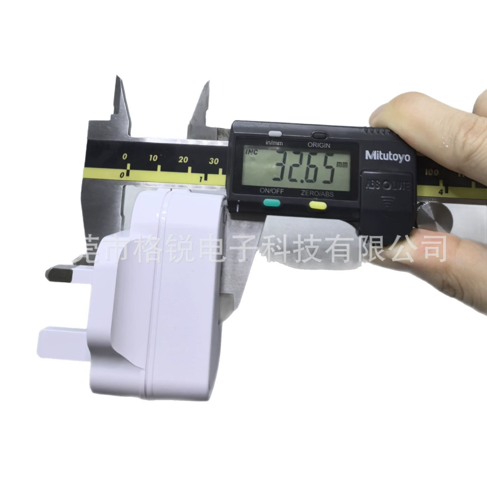 Корпус зарядного устройства 6 Вт, британский стандарт, 57,6*49,9*32,65 мм, пластиковый корпус блока питания от производителя.