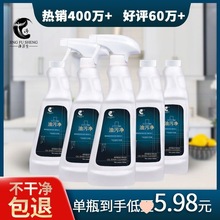 ۃĭ͏N͟C坍ȥϴ۝n