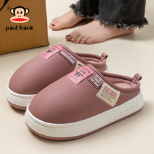 大嘴猴棉拖鞋女士家居室内保暖毛绒防寒厚底柔软拖鞋男情侣女鞋冬