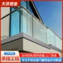 佛山无框不锈钢扶手扶手