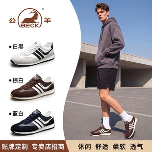 ��Ʒ�����ӖЬ��Ƥ��Ь26���e͸���p��ܛ�׷���ϵ���\��Ь����
