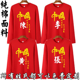 �Ї����ϰټ����L��T����Ů���＾�ۇ����ּtɫ��������·�