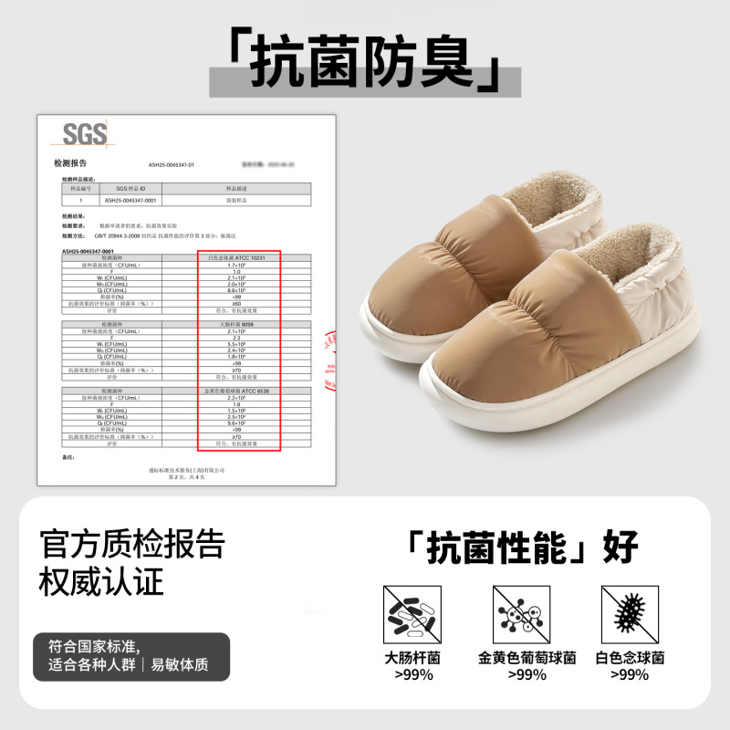 Pantuflas Cerradas de Algodón para Mujer de EVA y PVC, Térmicas, para Uso Doméstico image 15