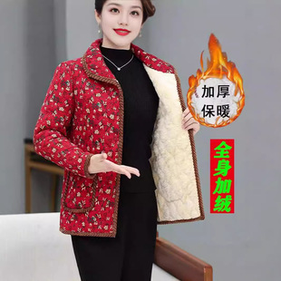 �����ꋌ�����\�ﶬ�b���F�r�д�a�̿�ӽq��ů�黨���I��������