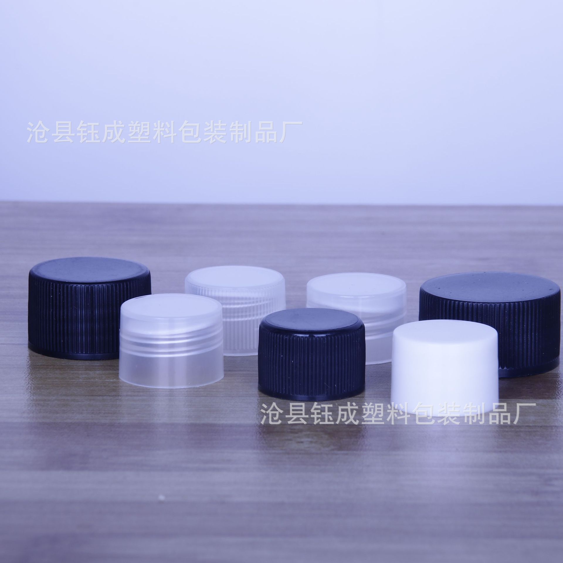 现货20瓶盖18塑料瓶盖分装平头盖24/410口螺纹旋盖28牙瓶头盖