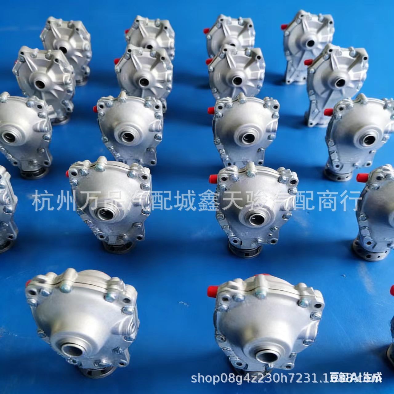 Suitable for Bmw 5 Series F18 5 Series Differential Gear 33107578150 33107578446 33108090464