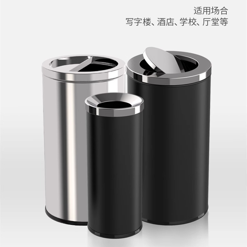 ステンレスゴミ箱商用大型カバー直投香港式円形トイレ映画館ホテルトイレロビー果|undefined