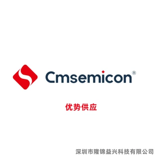 SC8F2850 SOP8 代理原装CMSEMICOM中微触摸型增强闪存8位CMOS芯片