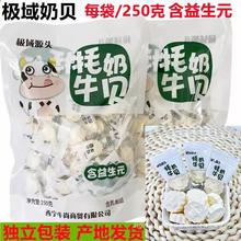 ຣخa OԴ^ԭţؐ ƬǺԪ250l