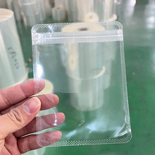 �����N͸���Է����Ƭ���mƽ�����ϰ��b��PVC͸����С�����ڴ�