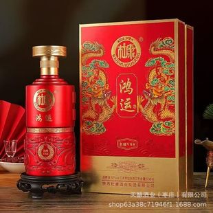 ��ˮ�ſ�������\V88�����Ͱ׾�52��500ml*6ƿ���伃�Zʳ���ͶY