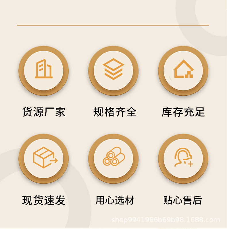 杯子详情页2_02.jpg