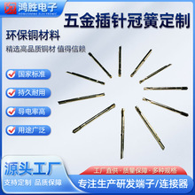 �S���~ᘹڻ�Ƭ��ĸ�����Դ���ӷ�ˮ�������~��a�䉺�Ӿ�����