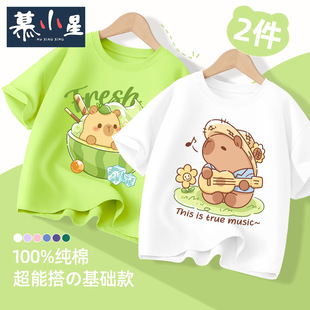 Ůͯ����t��2025�¿�r���д�ͯŮ�����b�w������ͯ�ļ�ͯ�b����