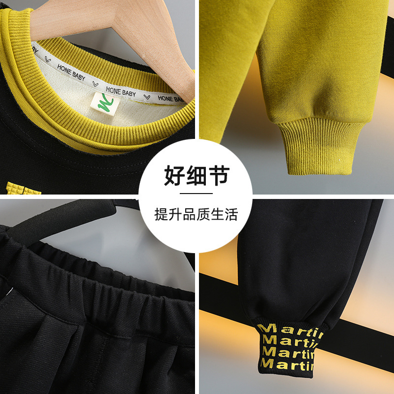 6468 niños más traje de terciopelo 2025 otoño e invierno nuevo estilo deportes para niños tres niños guapos invierno engrosados y calientes