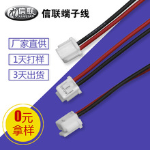 �S�ҹ������ܼҾ����庸�Ӿ� PHB-2.0���Ӿ�2p �����i�t���B�Ӿ�