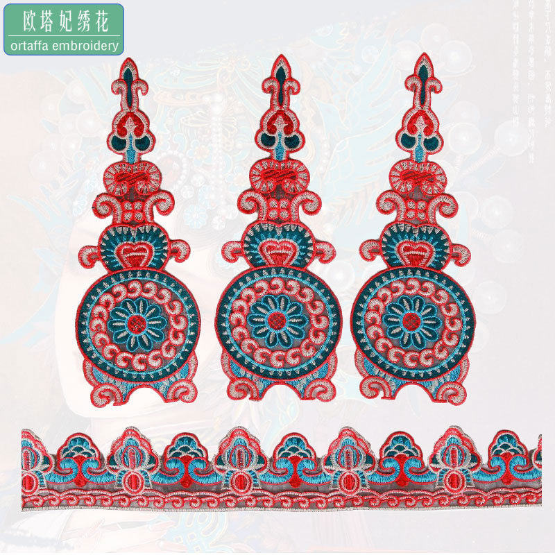 刺绣花贴演出服背胶布贴大舞裙补丁贴 戏服领口袖口熨烫贴绣花边