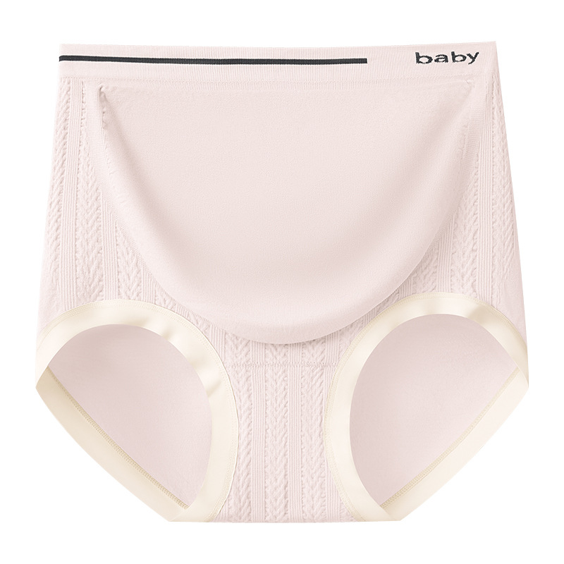 Bragas de maternidad, entrepierna de algodón puro, entrepierna antibacteriana, cintura alta, soporte de abdomen, embarazo especial, embarazo temprano, medio y tardío, levantamiento de cadera, ropa interior de mujer