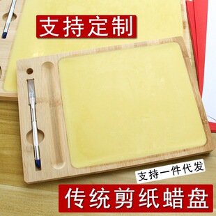 �ֹ����I�������߳��W��DIYϞ�P�̼�����Ϟ��|�����b���g��̵�