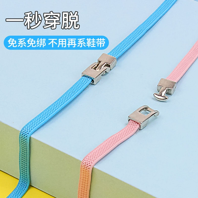 Трансграничная Внешняя торговля Ленивые шнурки для детей Эластичные шнурки без галстуков для взрослых Универсальные эластичные металлические шнурки без галстуков с пряжкой